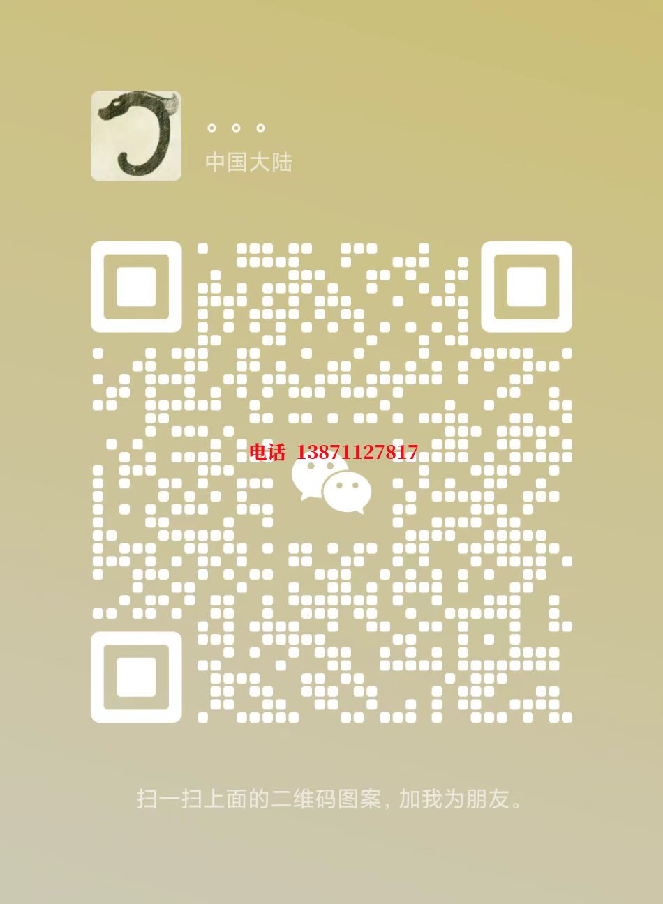 阳江管道长距离内部除垢自来水球墨铸铁管物理清洗