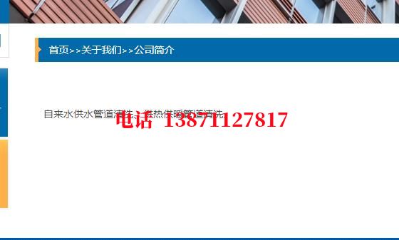 阳江管道长距离内部除垢石油管道清洗油垢